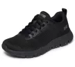 Skechers BOBS 117700 BBK kényelmes fűzős női félcipő