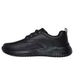 Skechers 210661 BBK vízlepergető férfi bebújós bőr félcipő
