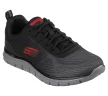 Skechers 232399 BKCC fűzős férfi sportcipő
