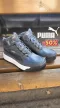 PUMA 387712 04 sportos férfi bokacipő