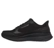 Skechers Slip-ins 118416 BBK fűzős férfi vízlepergető sneaker