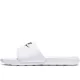 NIKE CN9675 100 unisex strandpapucs fürdőpapucs