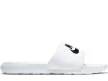 NIKE CN9675 100 unisex strandpapucs fürdőpapucs