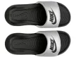NIKE CN9677 006 unisex strandpapucs fürdőpapucs