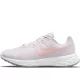 NIKE DC3729 500 divatos női sneaker