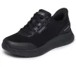Skechers Slip-ins 117744 BBK divatos női vízlepergető fűzős sneaker