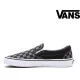 Vans VN000EYEBPJ1 00 divatos női slip on